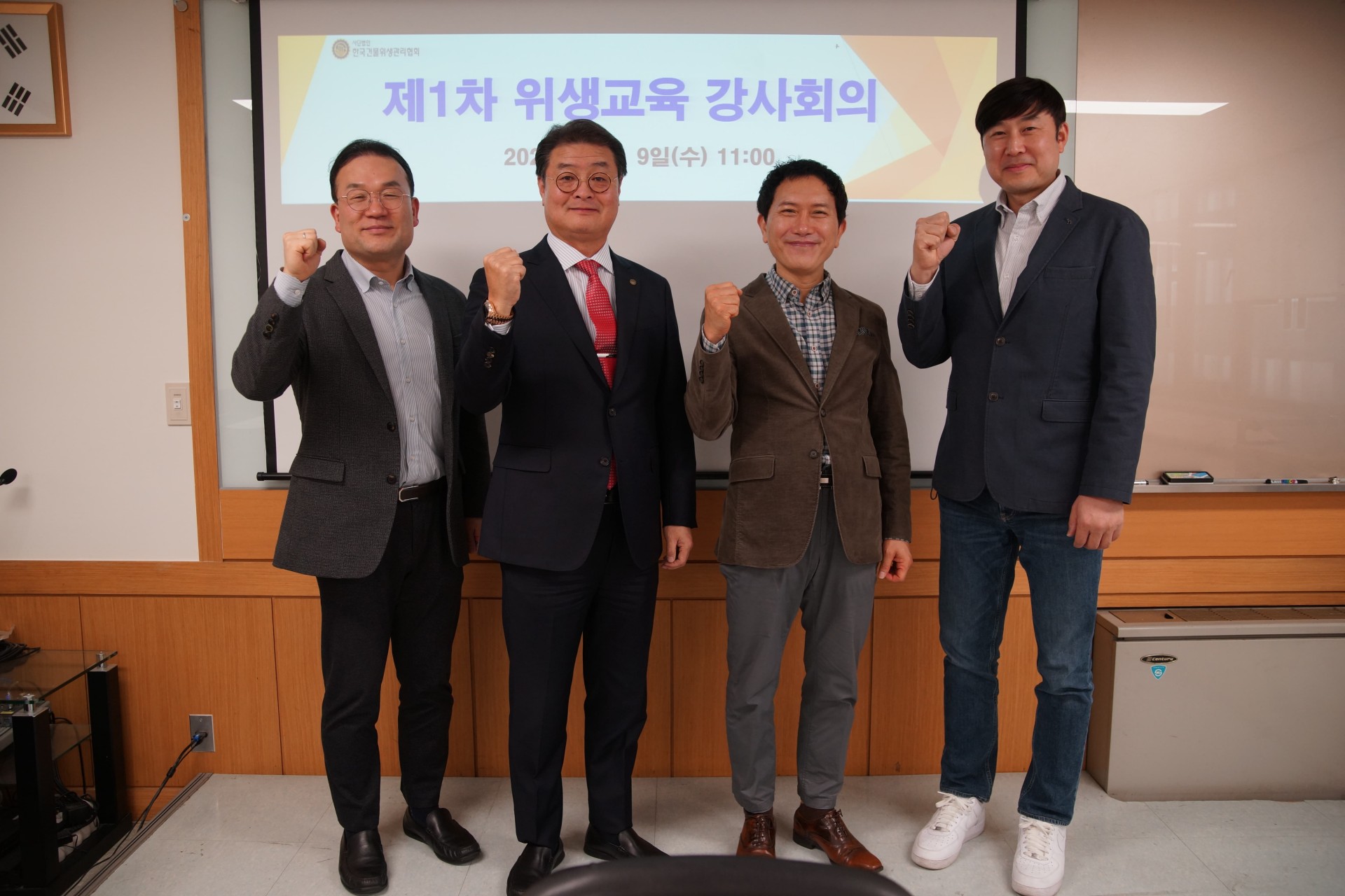 fdfed203cb4ab270f580c1821e4b2308_1744173062_345.jpg